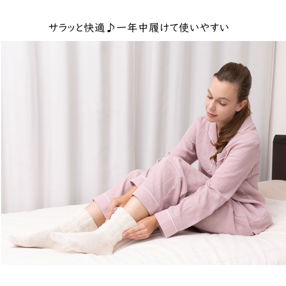 Cocoonfit 絹100%⭐ Cocoonfit 絹100%⭐