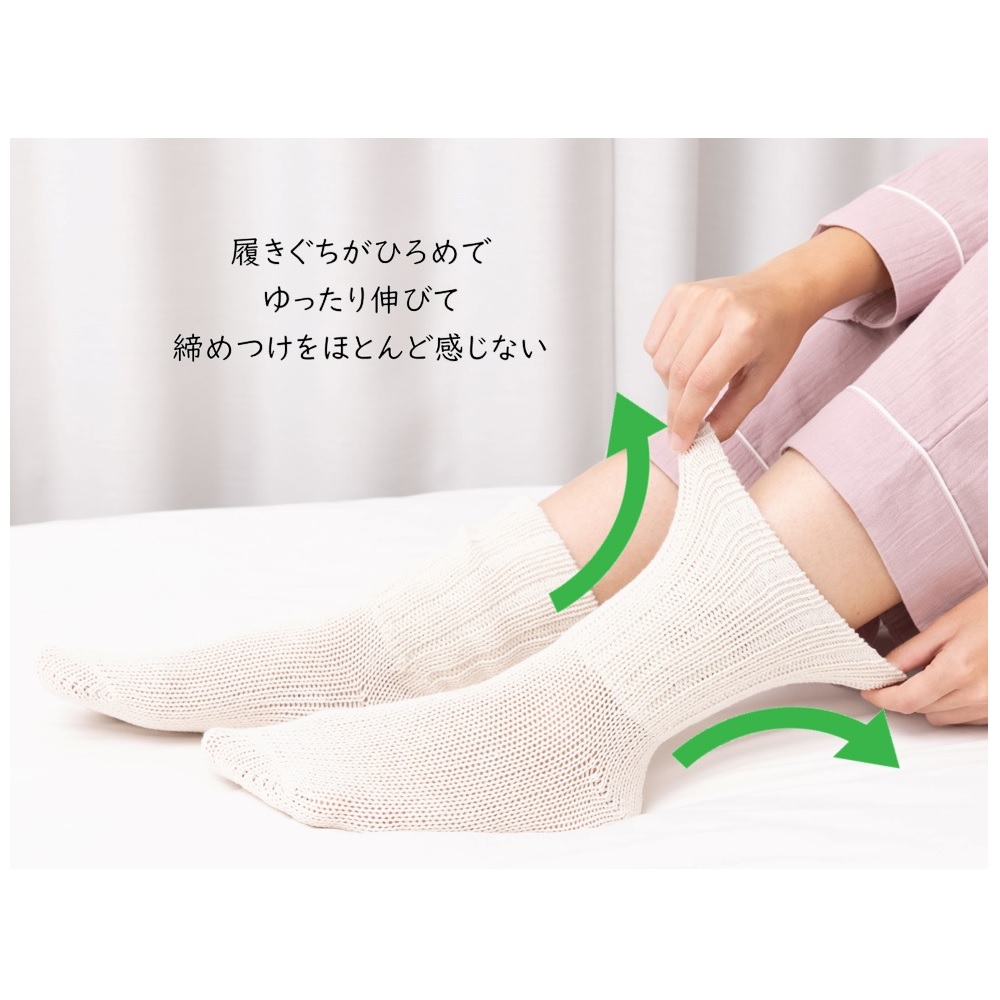 Cocoonfit 絹100%⭐ Cocoonfit 絹100%⭐