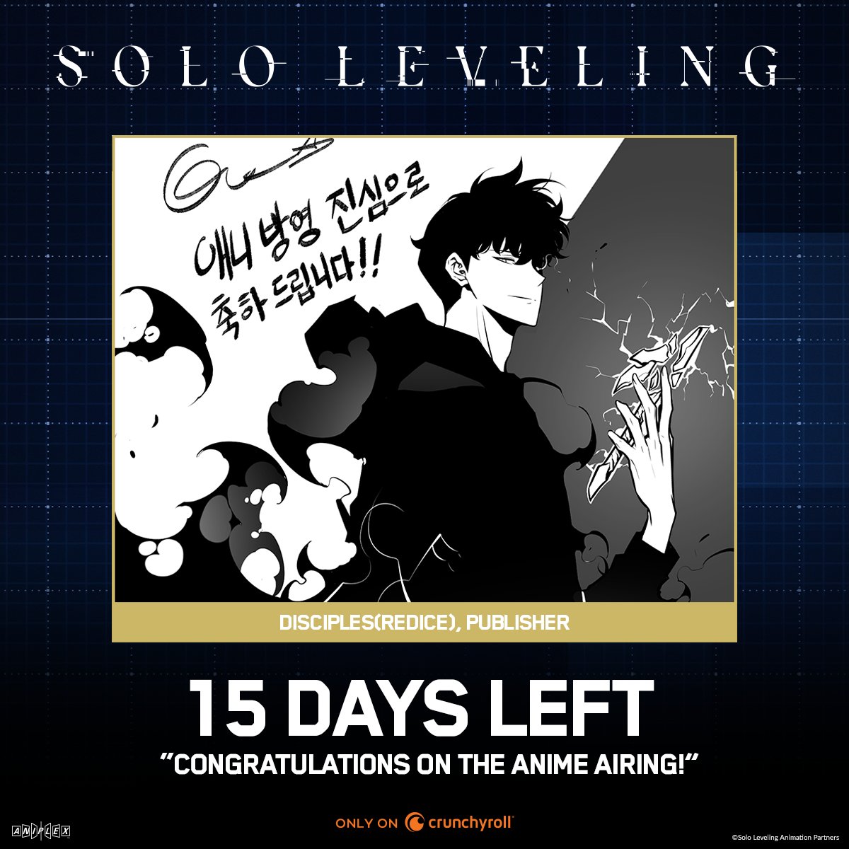 Solo Leveling on X: 15 days until Solo Leveling premieres! Check out these  special messages from Chugong and DISCIPLES(REDICE)! #SoloLeveling   / X