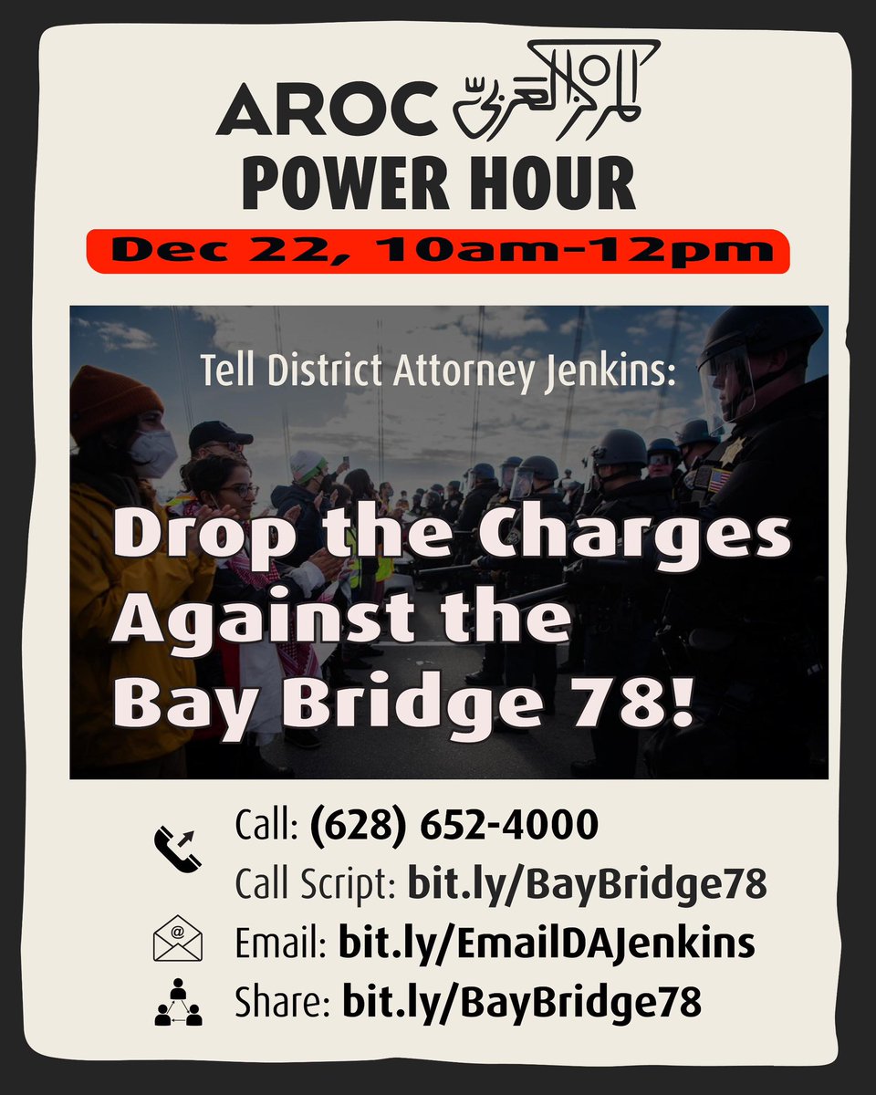 POWER HOUR: Tomorrow from 10am to 12pm 

The #BayBridge78 need you to:

☎️ CALL @BrookeJenkinsSF: (628) 652-4000
Call Script: bit.ly/BayBridge78 

📮 EMAIL @BrookeJenkinsSF: bit.ly/EmailDAJenkins 

📢 Pack the court room tomorrow (850 Bryant St)

💬 SHARE this widely!