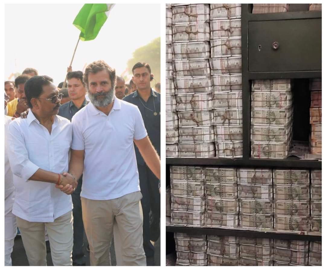 logicman2388's tweet photo. @INCIndia Ese jama hoga fund.… https://t.co/SrSMd1maDq