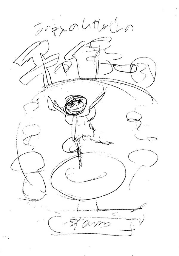 #あの森のムササビトのチャイチー 
3巻リリース準備中。
表紙案、ラフ、ペン入れ。
 
〜1、2巻、リリース(DL無料)中!  
https://t.co/xadYIO5VhK 
https://t.co/Fg2r8g80qS

#Kindleインディーズマンガ 
#4コマ漫画 