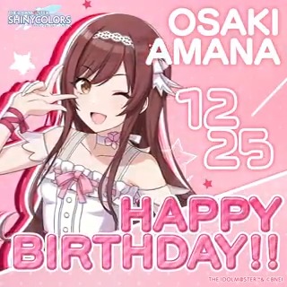 アイドルマスター シャイニーカラーズ公式 on X: アイドルマスター シャイニーカラーズ公式 on X: