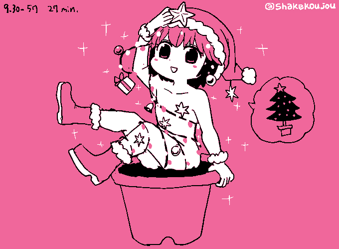 「クリスマス 座る」のTwitter画像/イラスト(新着)｜4ページ目