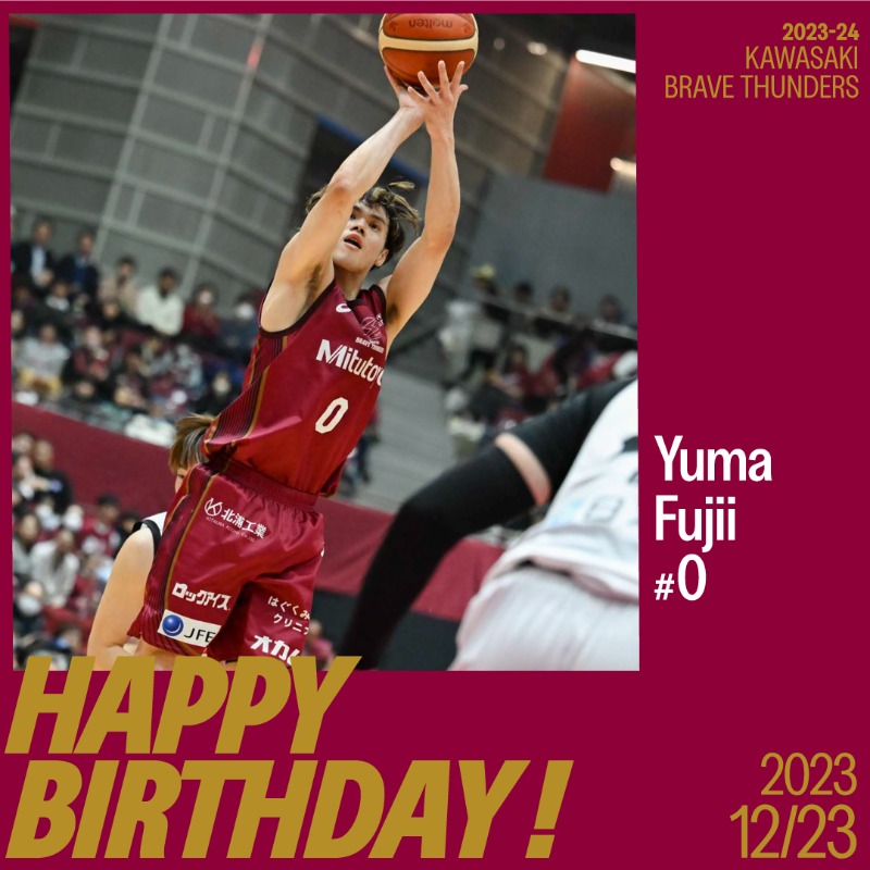 🎉Happy Birthday🎉 本日(12/23)は、#藤井祐眞 選手(@maaaayu40)の32歳の誕生日です🎂 #HappyBirthday #川崎ブレイブサンダース