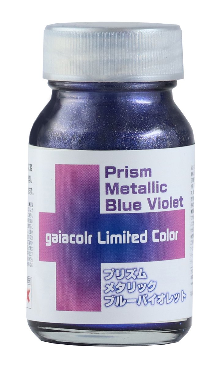 宮沢模型流通限定の限定カラーが再販となりました。週末には店頭に並ん