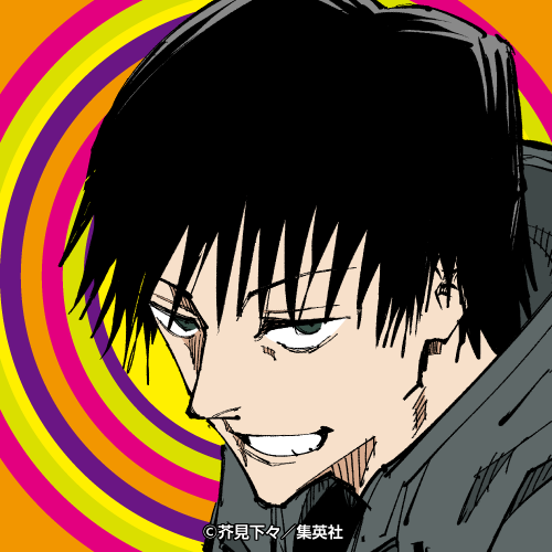 誕生日】 本日12月31日は伏黒甚爾の誕生日！ ということで13巻第113話