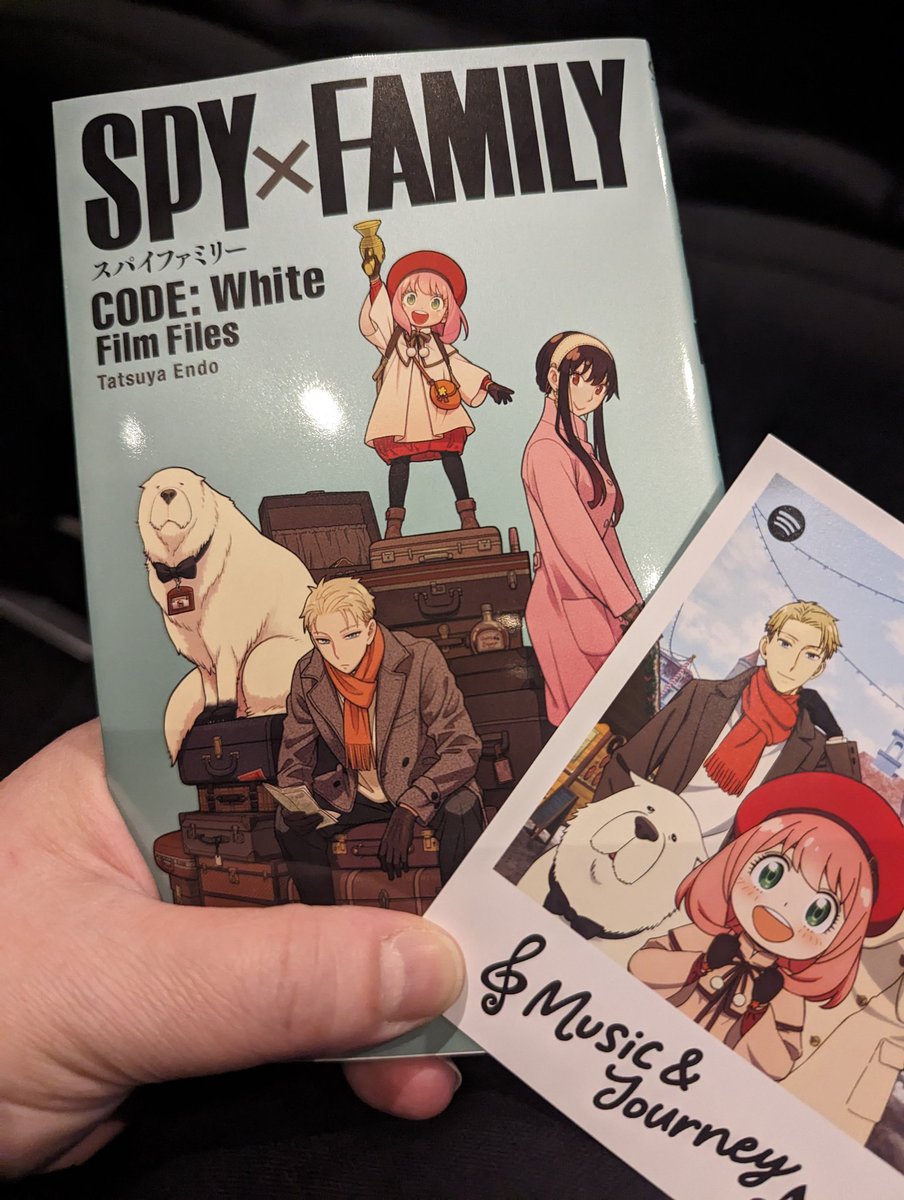 見てきます。
#SPY_FAMILYCODE:White