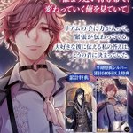 GB6xwe8b0AAJd9k.png?format=jpg