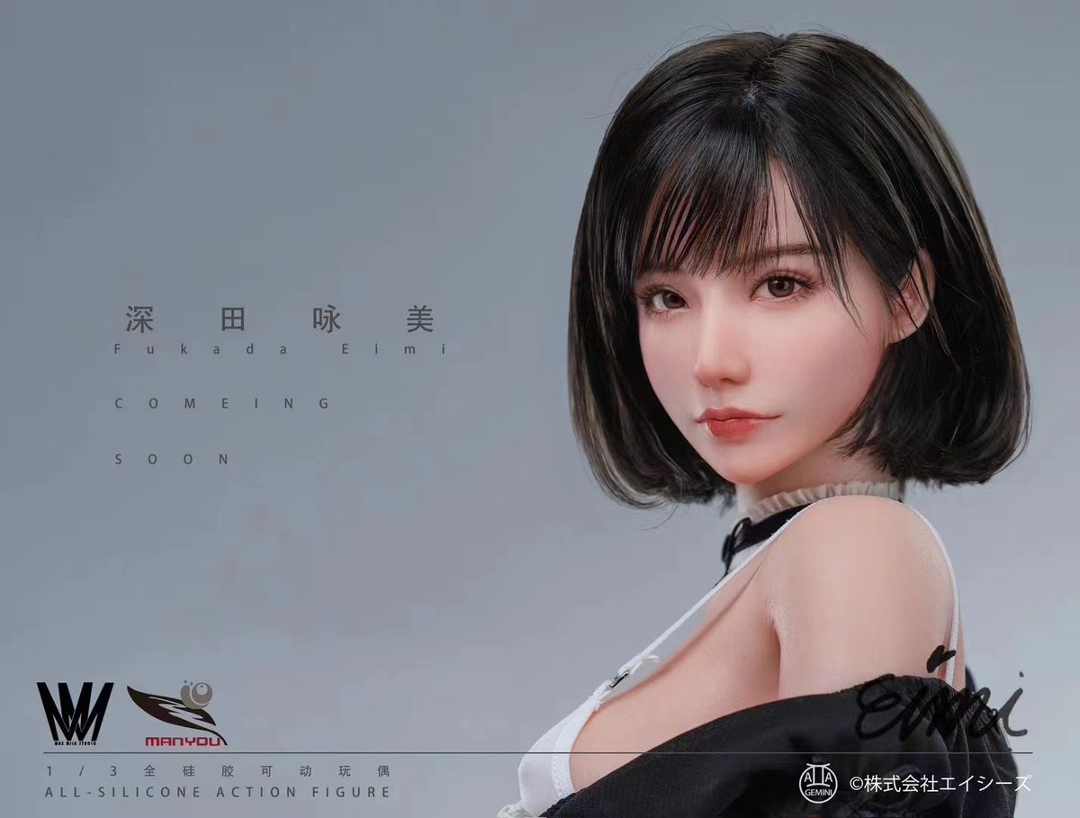 ManYouStudio's tweet image. 🥳 Fukada Eimi has been launched, find us here:
manyoustudio.com

#fukadaeimi #深田えいみ #ふかだえいみ #深田咏美