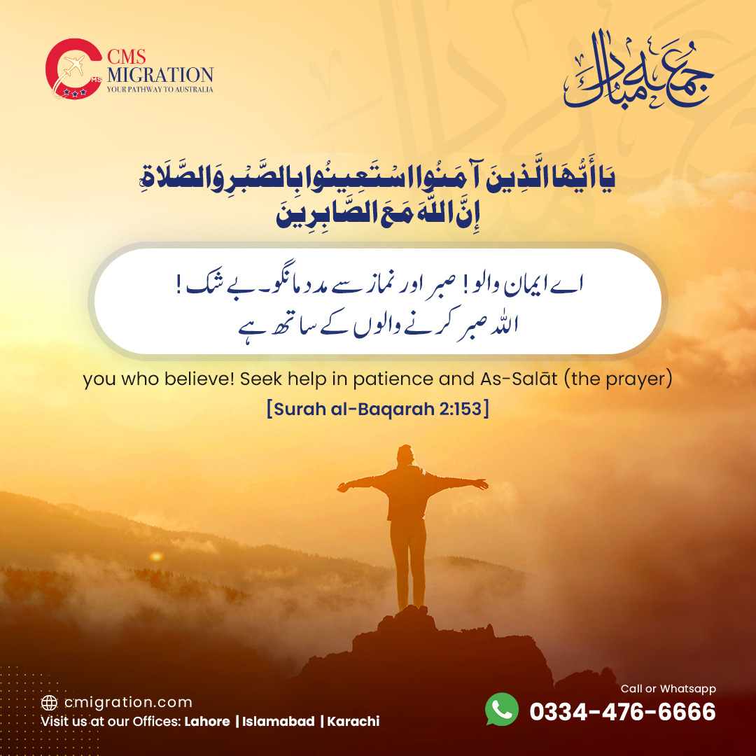 CmsMigration's tweet image. Whatever is in the heavens and whatever is on the earth constantly glorifies Allah-the king, the Most Holy, the Almighty, the All-Wise.
#CMSMigration #Subclass476 #Australiaworkvisa  #PECengineers   #Electricalengineer #Mechanicalengineer #cmskarachilaunch