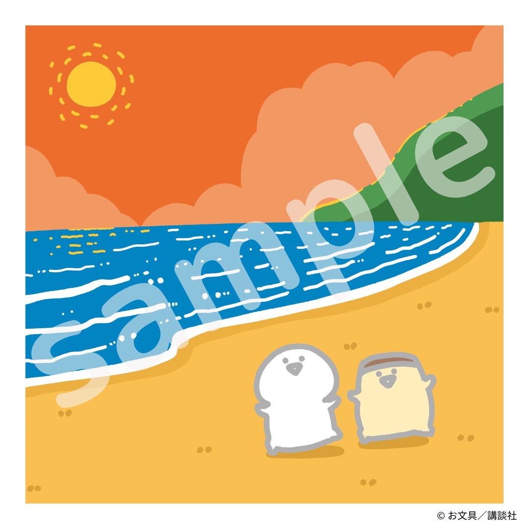 お知らせ】 10月丸善丸の内本店で開催した『お文具の原画展～ちいさな