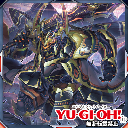 公式】YU-GI-OH.jp on X: 公式】YU-GI-OH.jp on X: