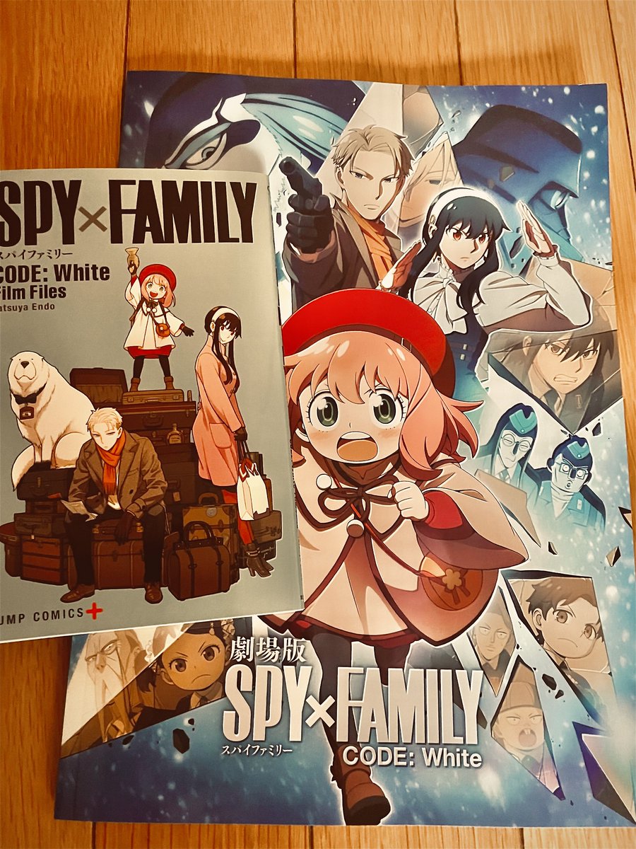 ptnnns's tweet image. SPY×FAMILY観てきた。
楽しい映画。