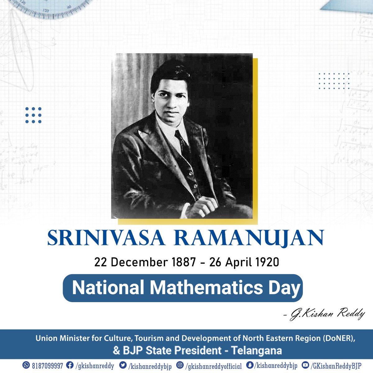 Homage to ‘the man who knew infinity’, the mathematical genius, Late Shri Srinivasa Ramanujan Ji, on the occasion of his Jayanti. His path breaking contributions in the field of mathematics has been immense and will always be remembered. #NationalMathematicsDay