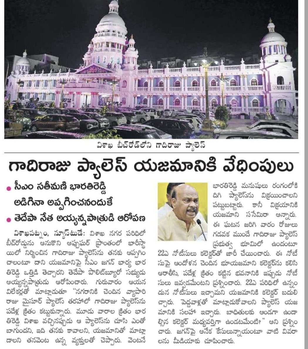 GB7AwJRaoAA_SDM?format=jpg&name=medium