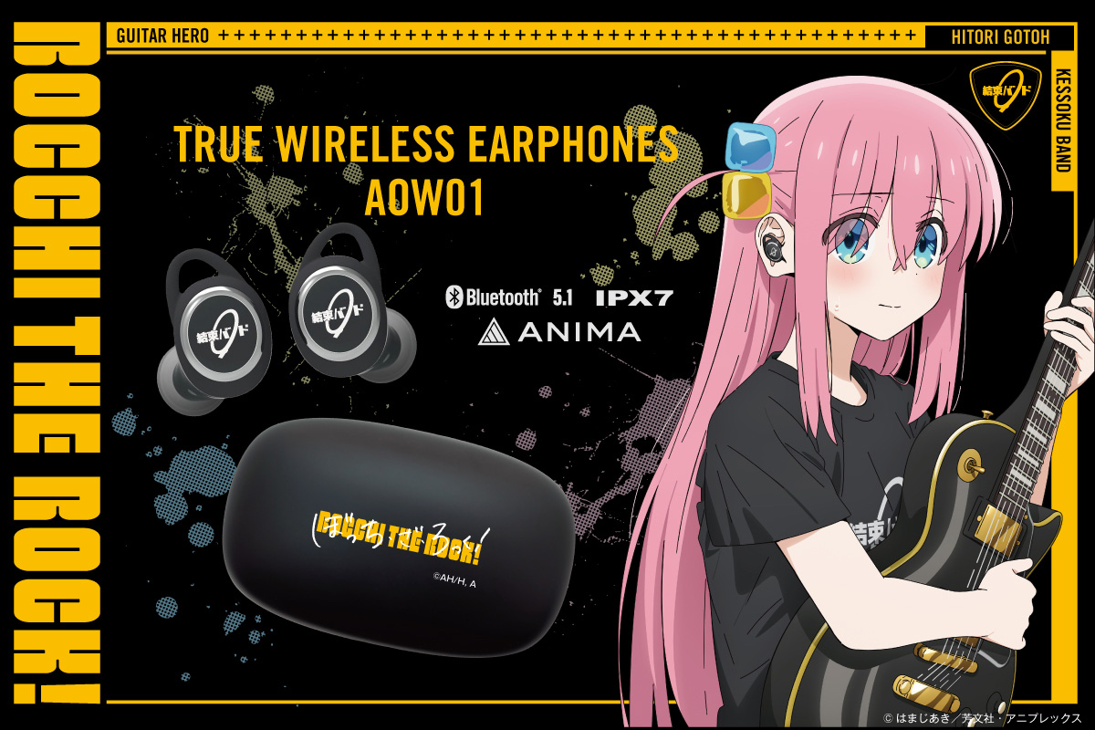 GB7BO3fbwAAptab.jpg?format=jpg