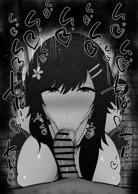 おはフェラ☀️影の実力者になりたくてふぇらちお便女1259号「西野アカネ」 