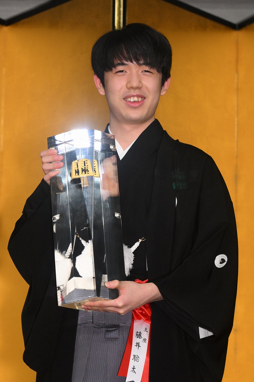 将棋 藤井聡太