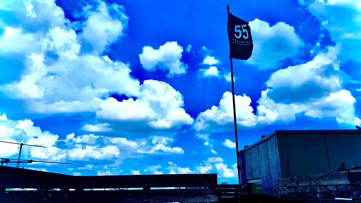 55tokyooyamadai's tweet photo. いつもご利用ありがとうございます
#Countdown9🎵
#年末〆は焼肉❗

店内営業時間
#尾山台ランチ 11:30~14:30
#尾山台ディナー 17:00~23:00
🌟お席ご予約承ります🌟
ご利用・ご予約お待ちしております
#貸し切りも出来ますよ
03-3703-2929

#55tokyo
#尾山台焼肉
#焼肉弁当
#金曜日
#12月22日 https://t.co/ObthCDCz6U