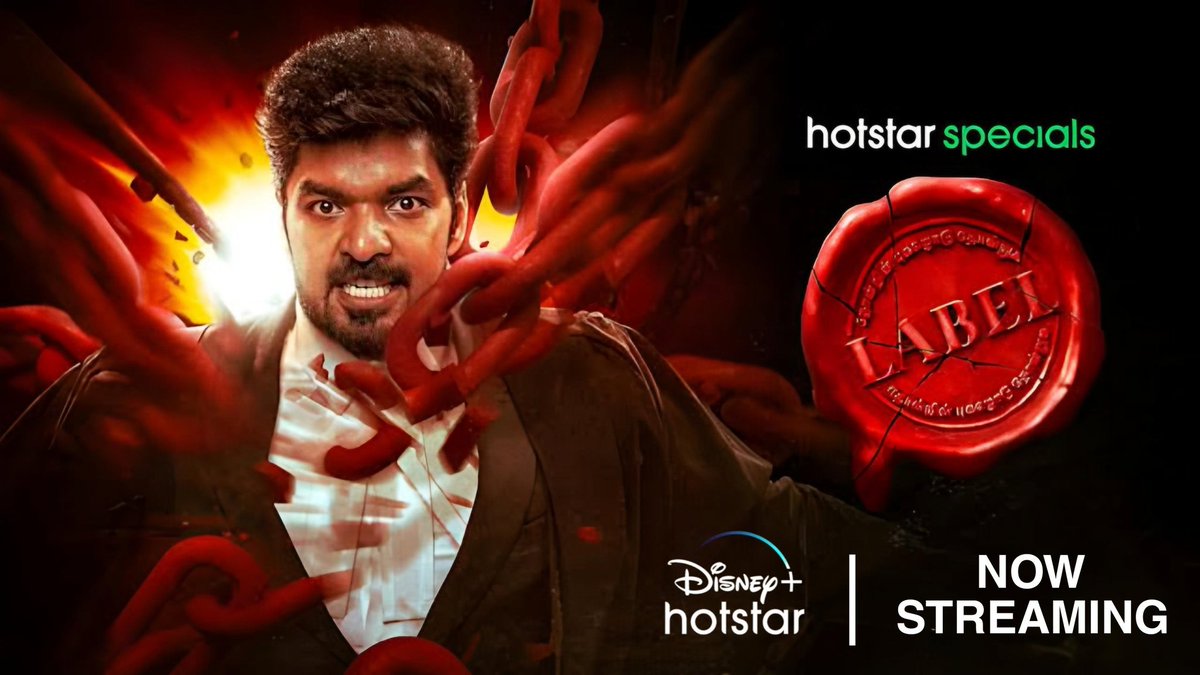 #Label 
Episode- 9 review
OTT - @disneyplusHSTam 

Interesting screenplay as usual
Brutal bloody scenes are there
Engaging throughout the end
Getting bigger in every episode
Turning out to the one of the best webseries in Tamil 

#Jai #TanyaHope #MasterMahendran #SamCS