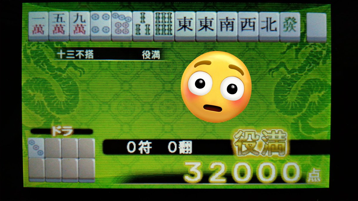 まとめ割大歓迎、気軽に質問ください⭐️4 いま on X