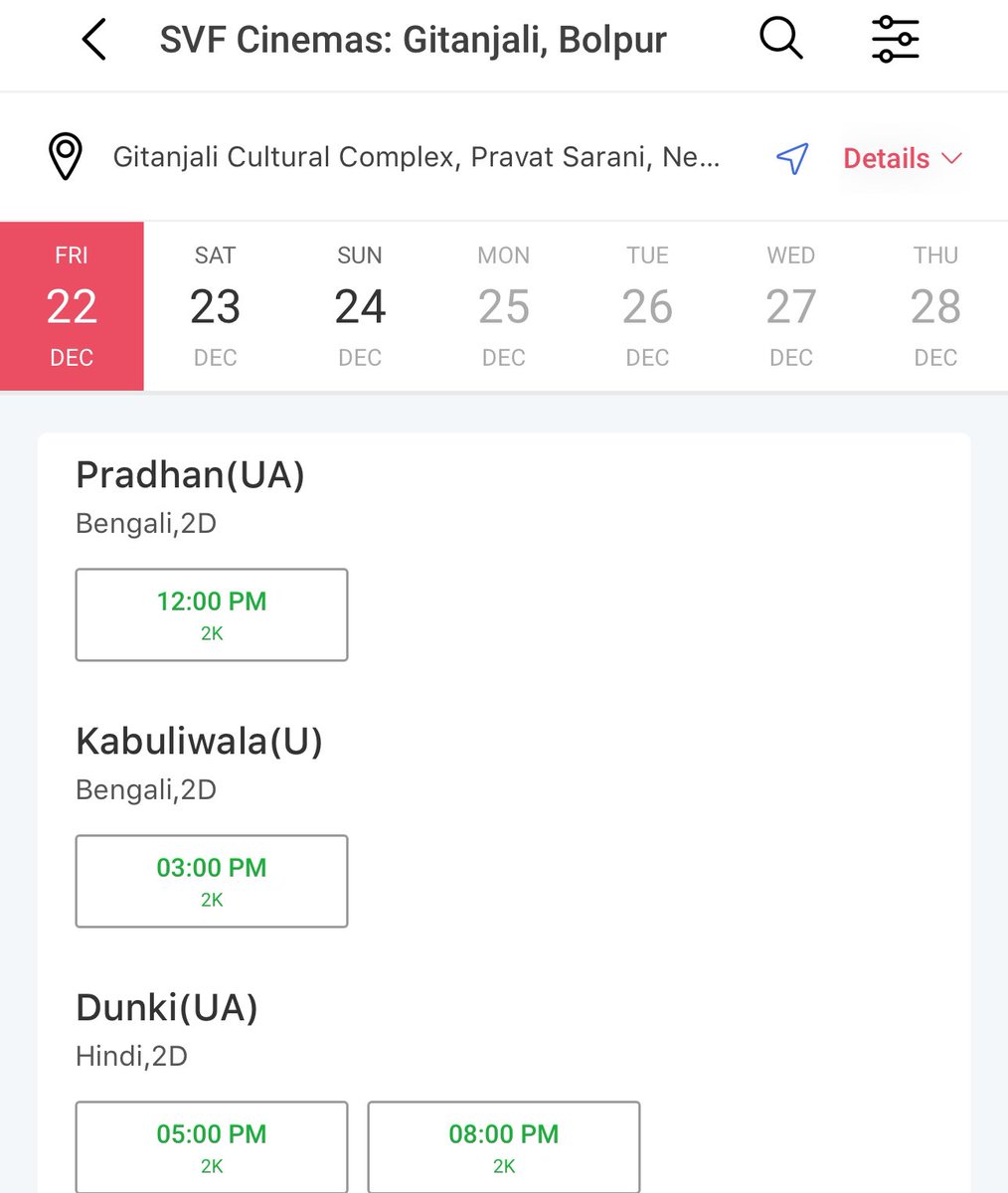 Big news, Bengal! 🎉 Gitanjali Bolpur, our most iconic single screen, is reopening TODAY with a stunning new look and revamped interiors! Perfect spot to experience the magic of cinema. Go check it out and enjoy the new vibe! 🎬