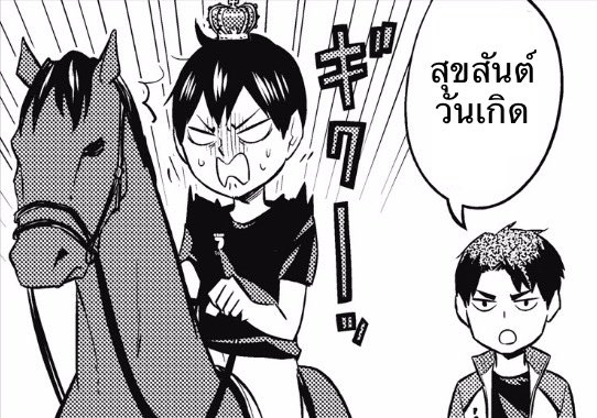 wakatoshi (@ushiwakabot) on Twitter photo 