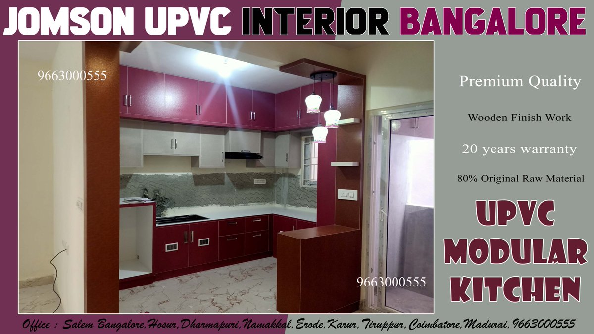 pvc_interiors's tweet image. Jomsonupvcinteriors,upvc modular kitchen,upvc kitchen cabinets,upvc modular kitchen price,upvc kitchen cabinets starting price,upvc modular kitchen colors, new color modular kitchen,modular kitchen design, #upvcmodularkitchen #upvckithencabinets #upvcmodularkitchenprice