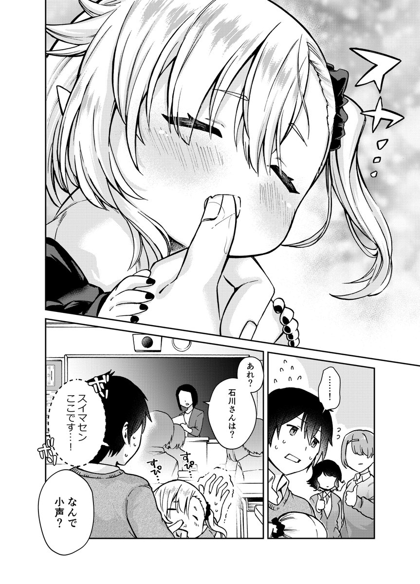 ② 