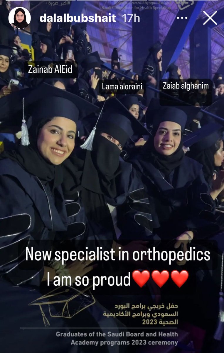 New orthopaedic surgeons in Saudi Arabia. ⁦@OrthoDiversity⁩ Middle East Regional Representative ⁦@dalalortho⁩ is leading change, championing DEI in orthopaedics in the Middle East. Saudia Arabia has a similar % female orthopaedic residents to the USA. 👏🏻 #diversity