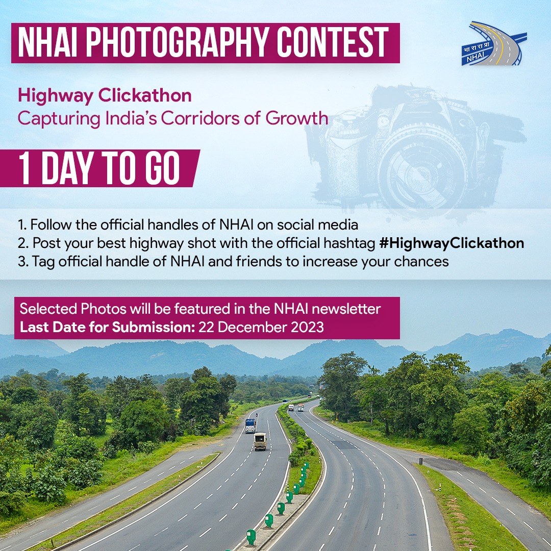 NHAI_Official's tweet photo. Today is the last day to post your best shots with the official hashtag #HighwayClickathon. Participate and get a chance to be featured in #Rajmaarg - #NHAINewsletter. 
Read T&amp;C here: https://t.co/WOso9986km
#BuildingANation #NHAI #PhotographyContest https://t.co/DvtnMgqdls