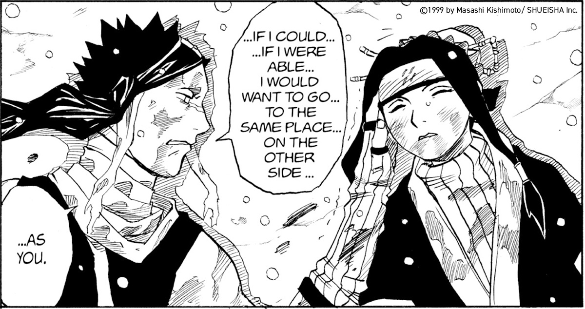 Haku Kekkei Genkai