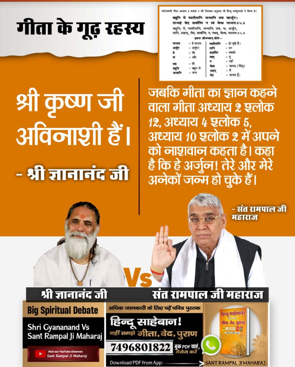 Ram bhuavl (@bhuavl16157) on Twitter photo 
