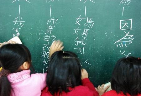 China to incorporate patriotism education into the curriculum

News: goo.su/s34e9Xb

#patriotismeducation #ChinasMinistryofEducation #humancivilization #nationaleducationsystem #PeoplesRepublicofChina #patrioticeducation