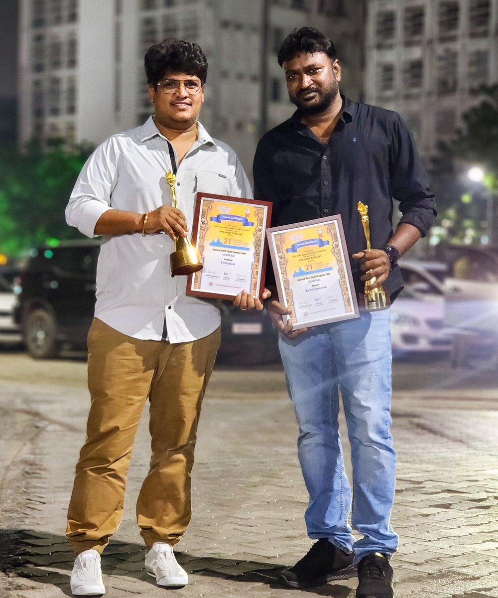 Another birthday gifts🎁from 21/12/23✨ #udanpaal wins Best film at the 21st Chennai International Film Festival🎊.A heartfelt thank you to @ChennaiIFF for this incredible honour😀🙏.Thanks to my director @dirkarthikoffl producer @DCompanyOffl & special thanks to my entire team