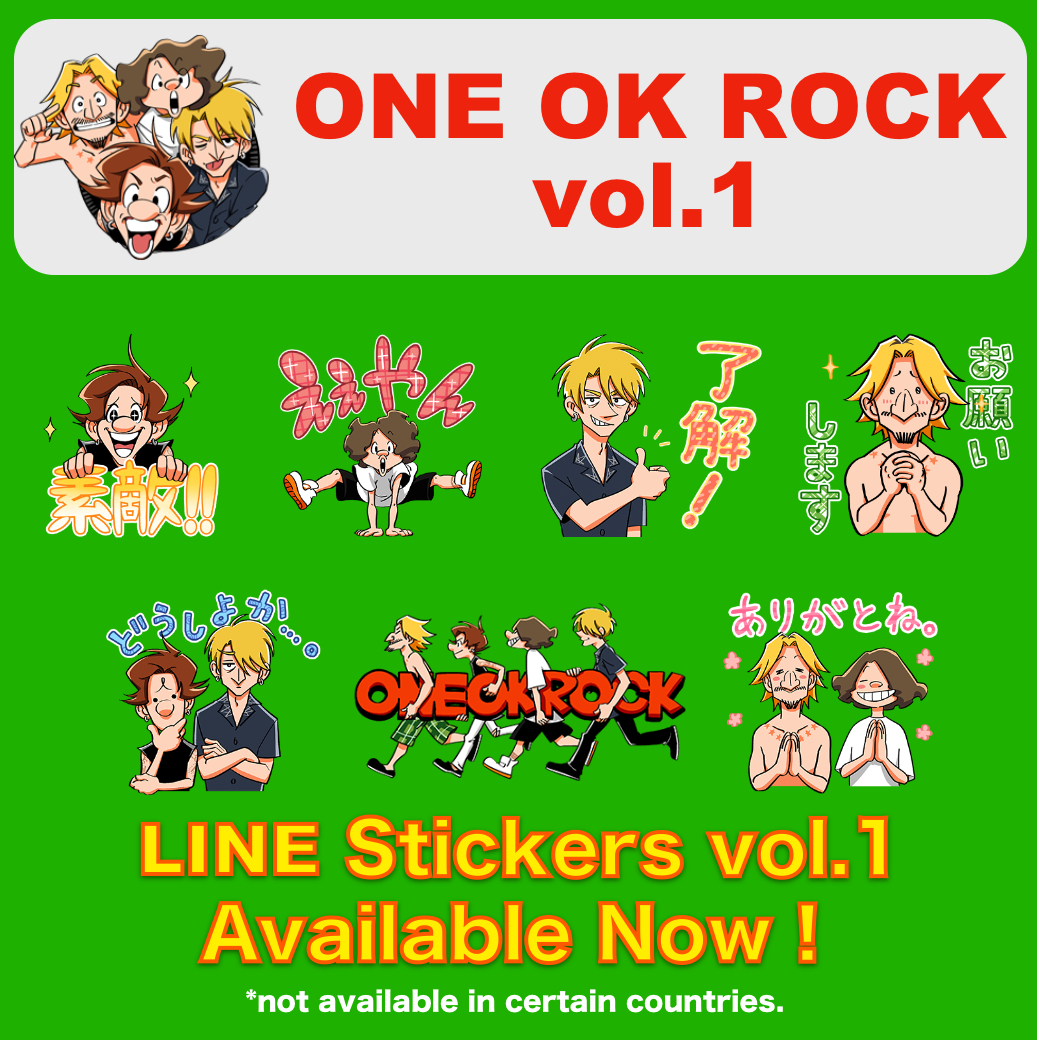 ONE OK ROCKのLINEスタンプ第一弾が本日より販売開始！ ONE OK ROCK