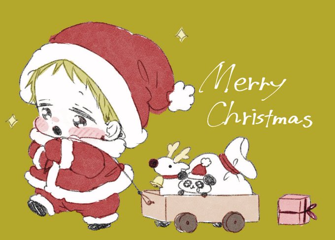 「男の子 メリークリスマス」のTwitter画像/イラスト(人気順)