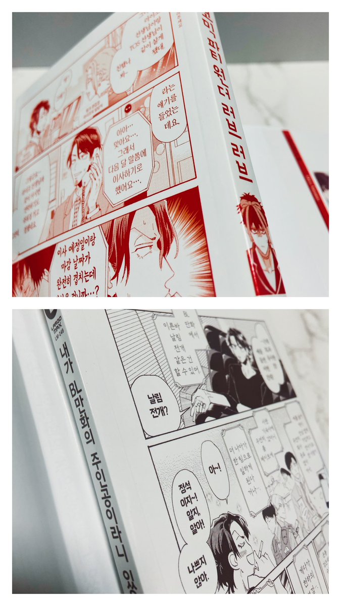 海外版📚🎶