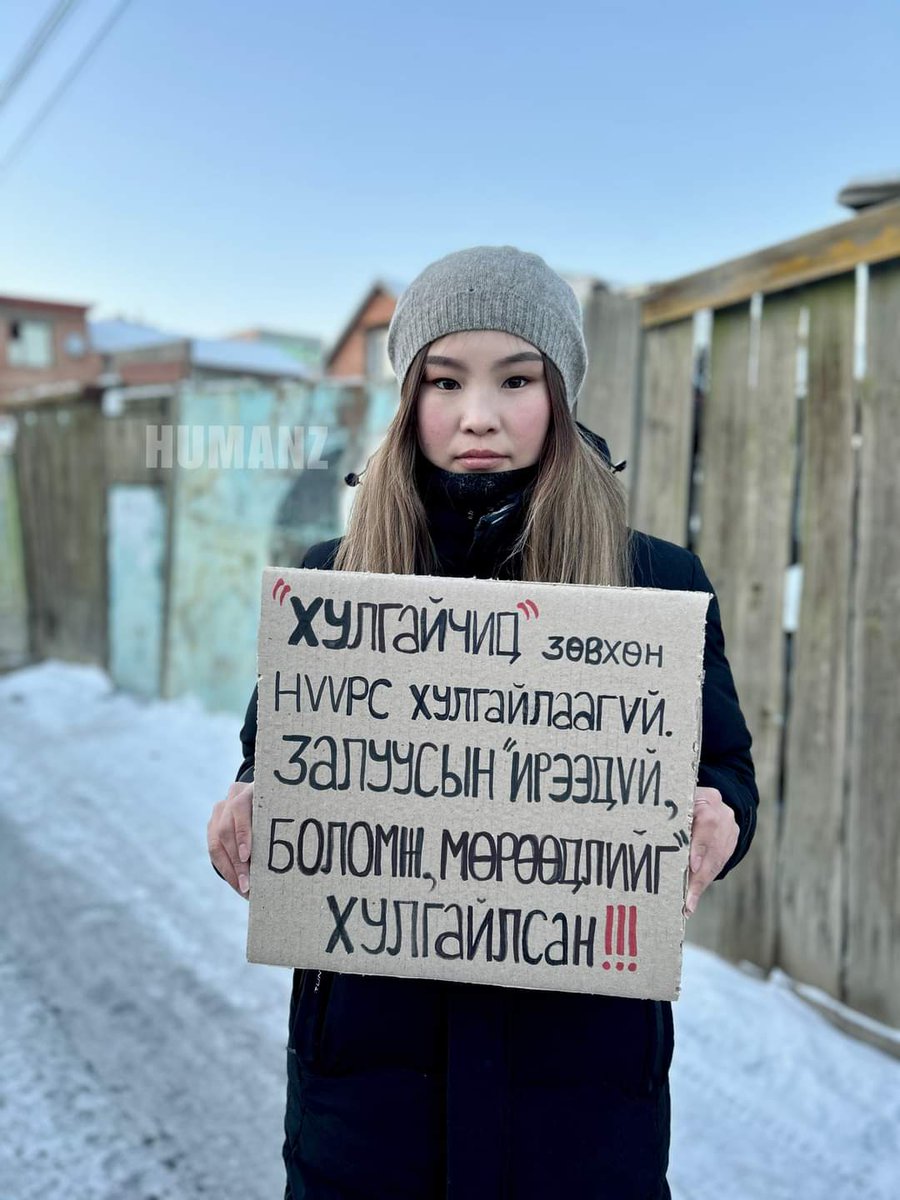 Otgonbayar🇲🇳 (@oogii_91) on Twitter photo 