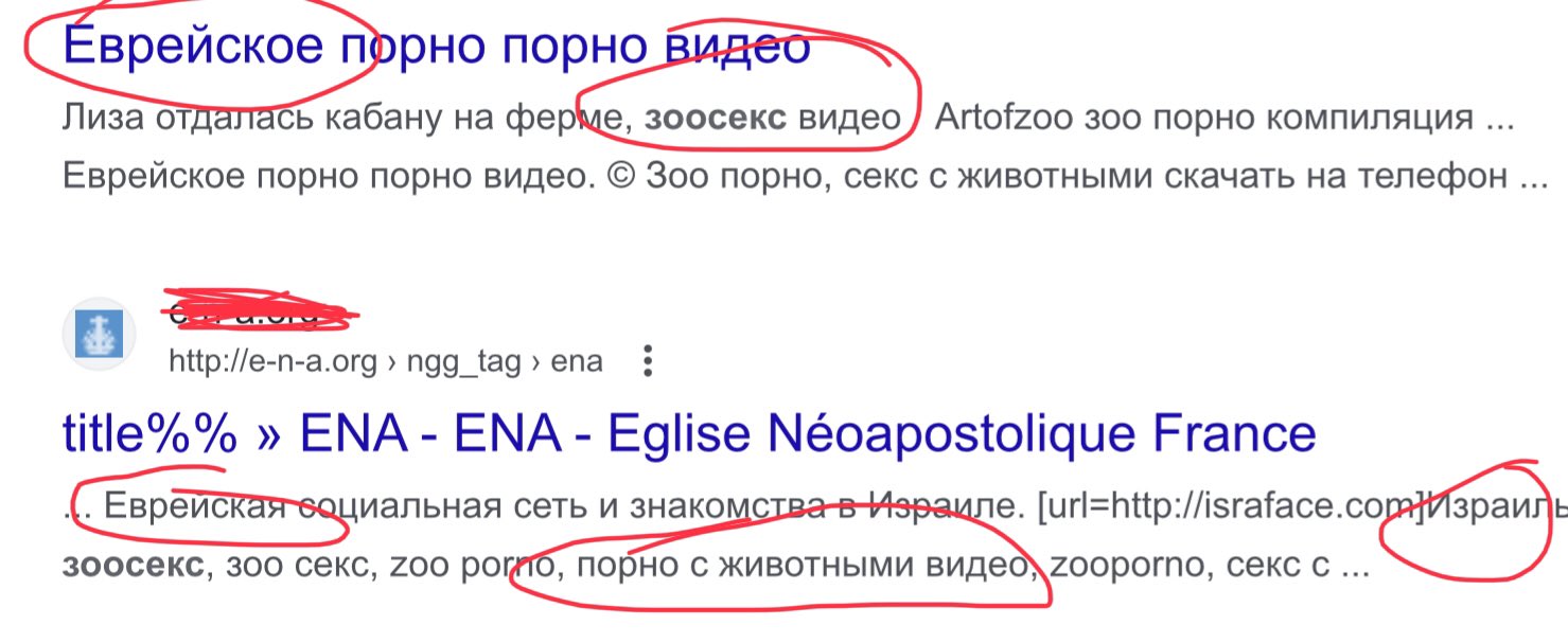Зоо порно с животными смотреть онлайн Жена изменяет с собакой зоо порно
