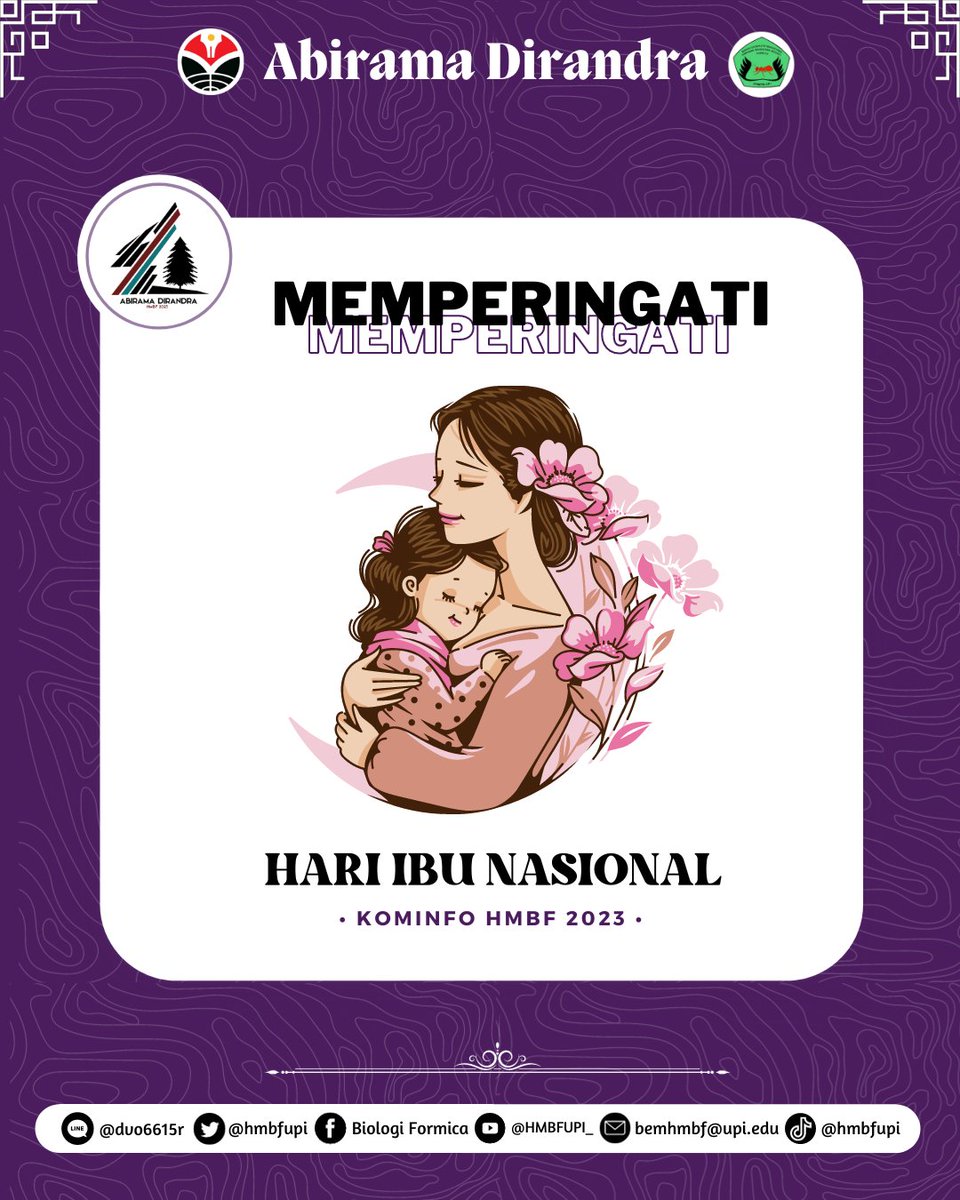 HMBF UPI tweet media