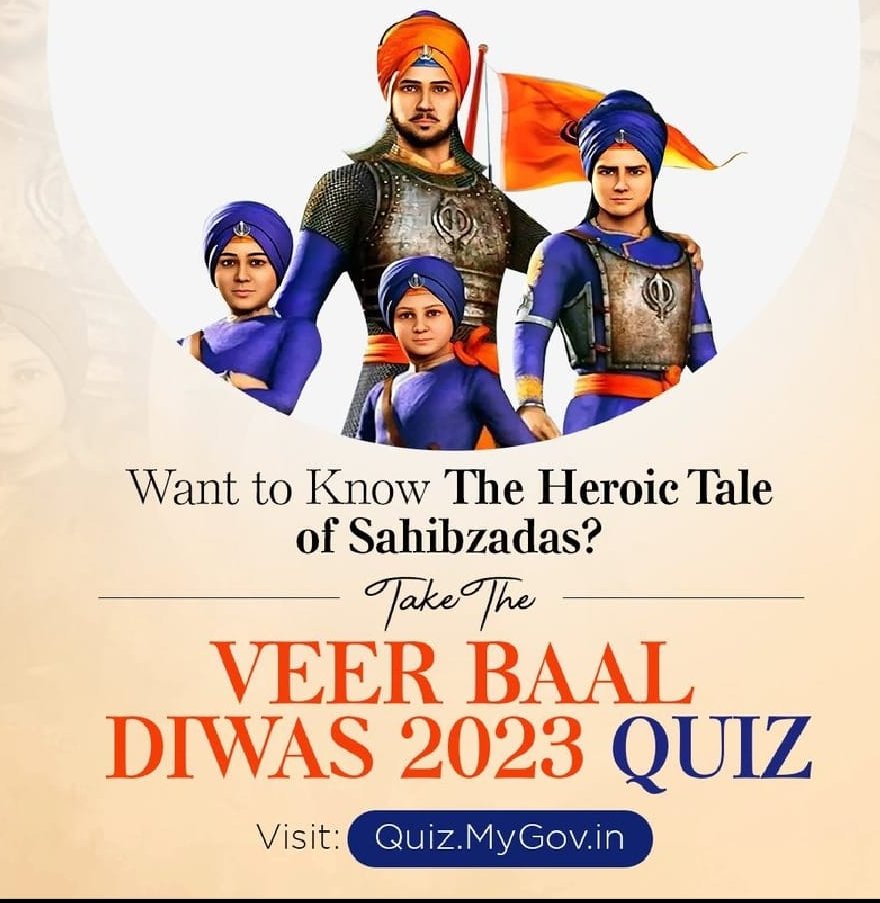 cbseindia29's tweet photo. Every year, 26th Dec. is celebrated as #VeerBaalDiwas, a tribute to the memory of Sh. Guru Gobind Singh Ji’s sons for their supreme sacrifice and bravery.
The MoE, in collaboration with MyGov, is organizing a quiz on #VeerBaalDiwas2023. To know more, visit https://t.co/zjHNO4YxGC https://t.co/IlnABsKl54