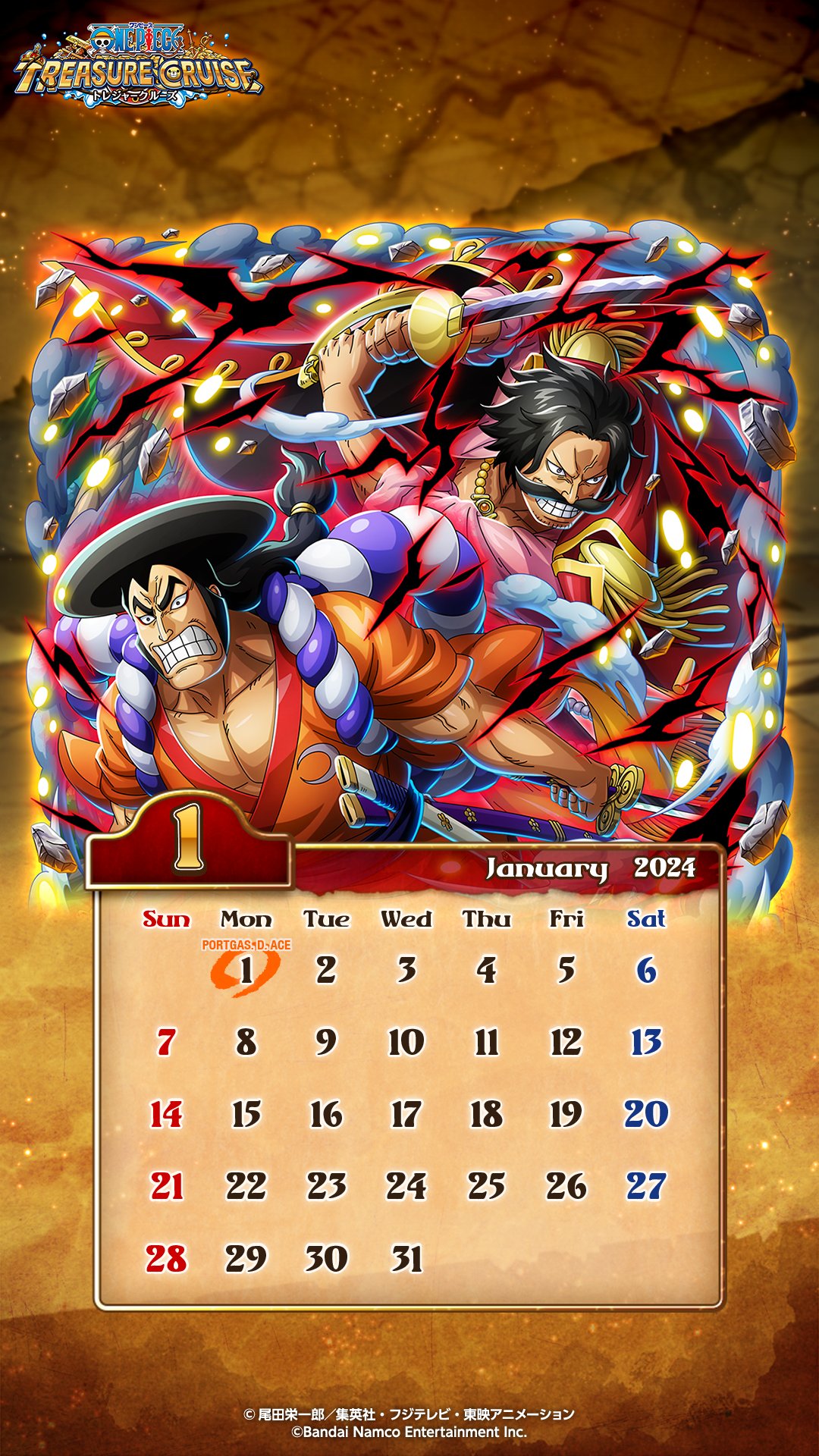 ONE PIECE トレクル【公式】 on X: 