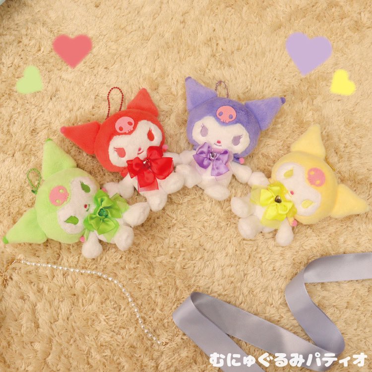 ✨新商品情報✨】 #クロミ カラフルボアマスコットが新登場