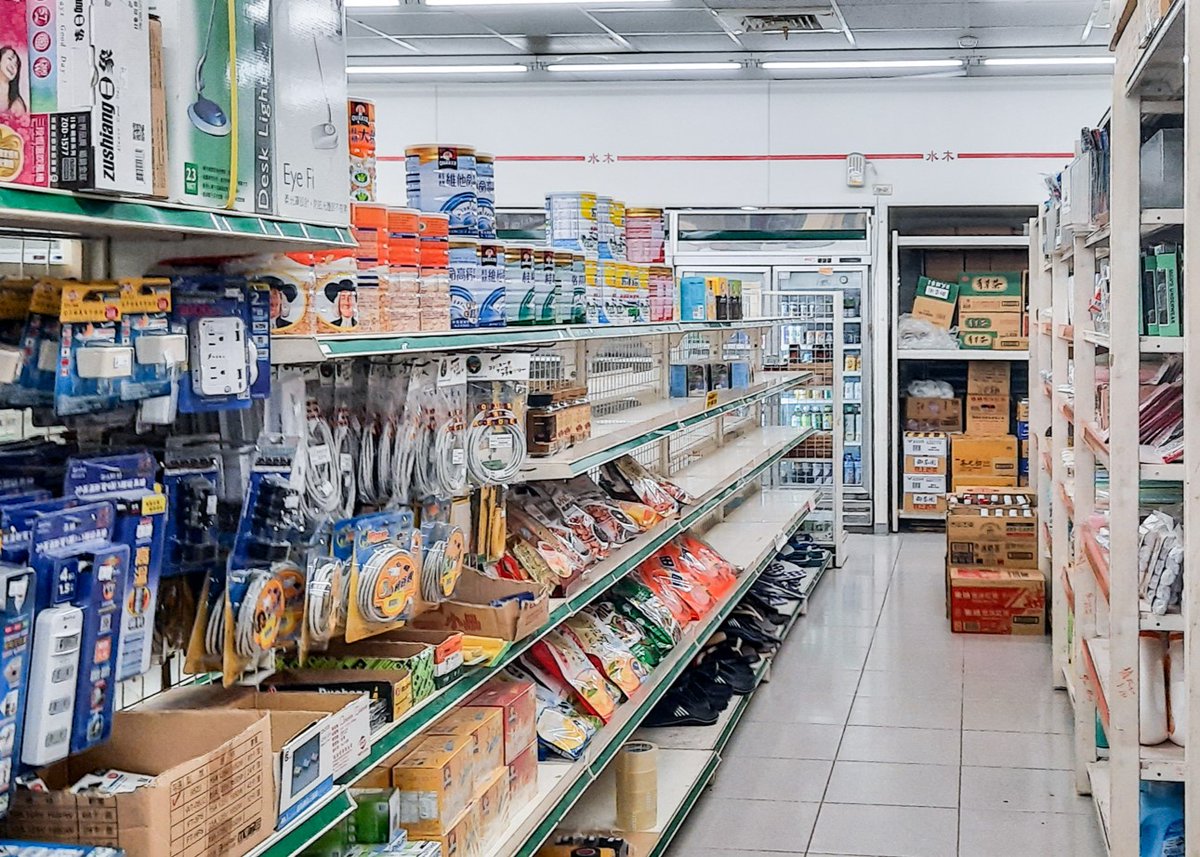 National Tsing Hua University 國立清華大學 tweet media