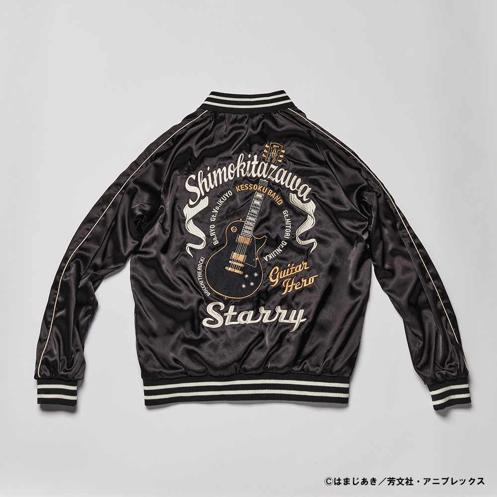 ╭━━━━━╮ 受注開始‼️ ╰━━v━━╯ アニメ「#ぼっち・ざ・ろ