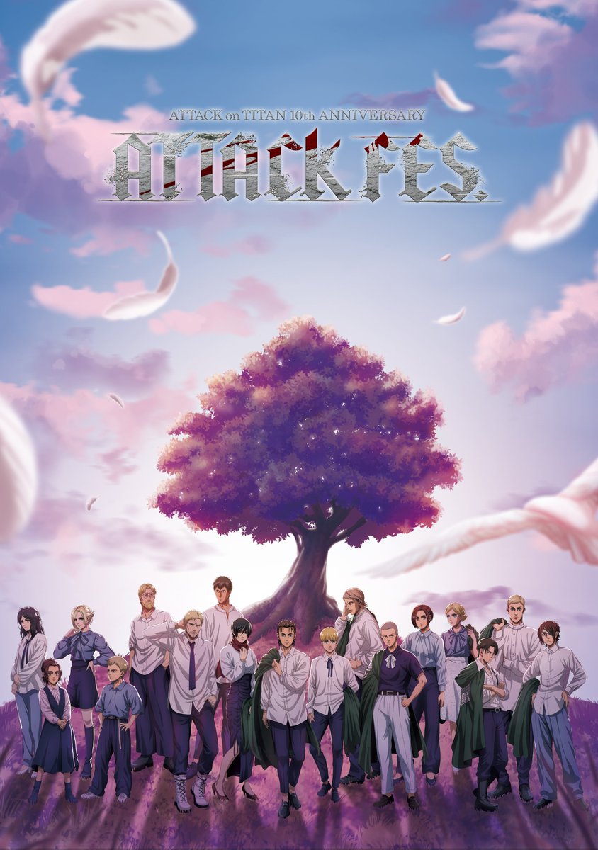 進撃の巨人10th ANNIVERSARY “ATTACK FES”パンフレット - メルカリ
