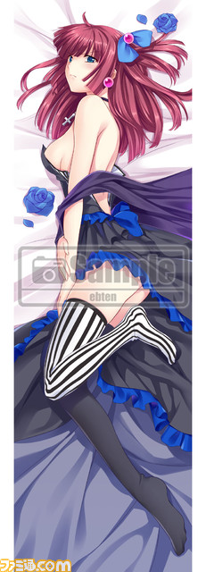 ファミ通.com в X: „『うみねこのなく頃に咲』ファミ通DXパック