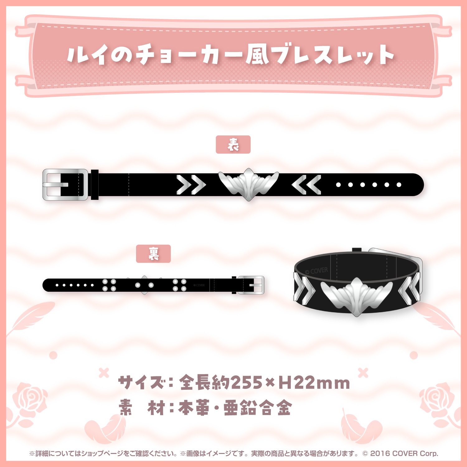 【未開封】鷹嶺ルイ 85万人数量限定+2周年アクリルスタンド+C100グッズ3種 未開封】鷹嶺ルイ 85万人数量限定+2周年アクリルスタンド+C100